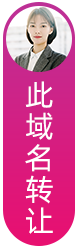 在线沟通