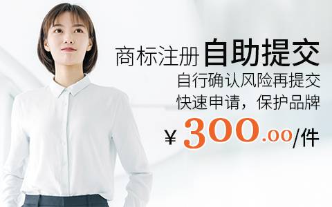 致力于为中小企业提供全方位的品牌价值体系建设解决方案，诚信经营，用心服务，在为客户创造价值的的过程中，不断提升企业自身的价值。